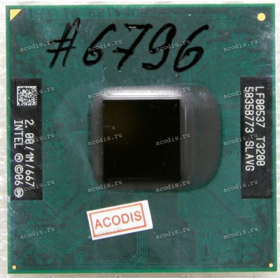 Процессор Socket P (PGA-478) Intel Pentium Dual-Core T3200 (p/n: SLAVG) (2.00GHz=167MHz x 12, 1MB)