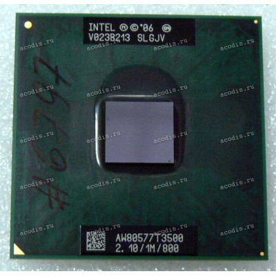 Процессор Socket P (PGA-478) Intel Celeron T3500 (p/n: SLGJV) (2.10GHz=200MHz x 10.5, 1Mb