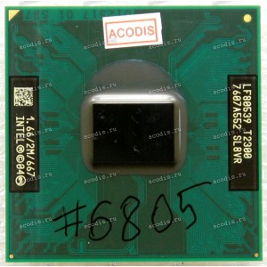Процессор Socket M (mPGA478MT) Intel Core Duo T2300 (SL8VR) (1.67GHz=167MHz x 10, 2MB, 65nm