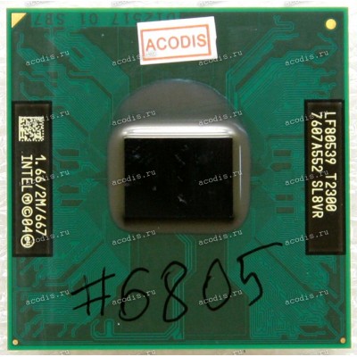 Процессор Socket M (mPGA478MT) Intel Core Duo T2300 (SL8VR) (1.67GHz=167MHz x 10, 2MB, 65nm