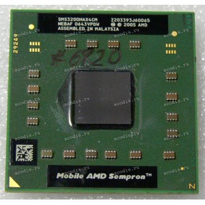 Процессор Socket S1 (638) AMD Mobile Sempron 3200+ (SMS3200HAX4CM) (1.60GHz=200MHz x 8, 512kB, 90nm
