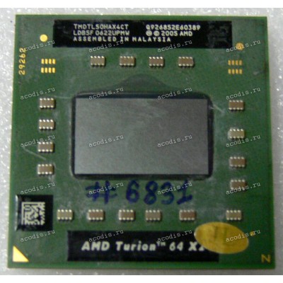 Процессор Socket S1G1 (638) AMD Turion 64 X2 TL-50 (TMDTL50HAX4CT) (2*1.60GHz=200MHz x 8, 2*256kB