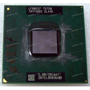 Процессор Socket P (PGA-478) Intel Core 2 Duo Mobile T5750 (p/n: SLA4B) (2.00GHz=167MHz x 12, 2Mb