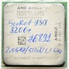 Процессор Socket 939 AMD Athlon 64 3200+ (ADA3200DIK4BI) (2.00GHz=200MHz x 10, 512Kb, 90nm, 1000MHz,