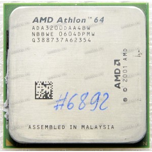 Процессор Socket 939 AMD Athlon 64 3200+ (ADA3200DAA4BP, ADA3200DAA4BW) (2.00GHz=200MHz x 10