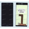 5.0 inch Huawei Ascend P7 (LCD+тач), oem черный 1920x1080 LED  NEW
