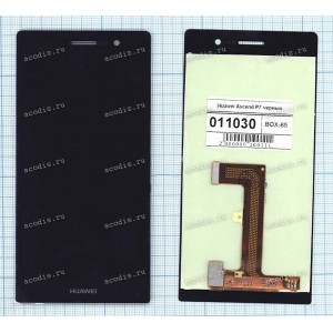 5.0 inch Huawei Ascend P7 (LCD+тач), oem черный 1920x1080 LED  NEW