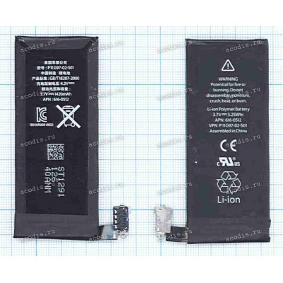 АКБ Apple iPhone 4, 3.7v, 5.25Whr