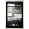 АКБ Lenovo A208t, A218t, A269, A305E 3,7V 1300mAh 4,81Wh (BL214)