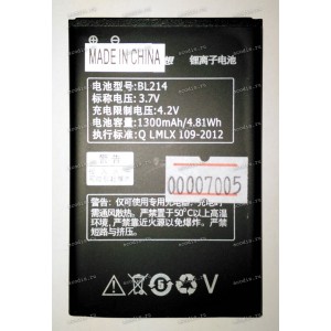 АКБ Lenovo A208t, A218t, A269, A305E 3,7V 1300mAh 4,81Wh (BL214)