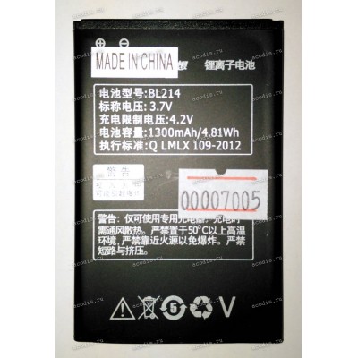 АКБ Lenovo A208t, A218t, A269, A305E 3,7V 1300mAh 4,81Wh (BL214)