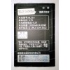 АКБ Lenovo A208t, A218t, A269, A305E 3,7V 1300mAh 4,81Wh (BL214)