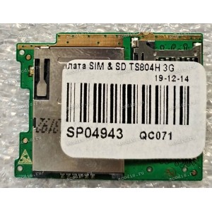 SIM + SD board Digma Plane 8.0 TS804H SUB Assembly board