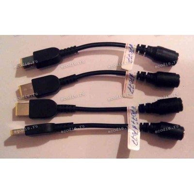 Переходник DC Plug Lenovo прямоугольный 3 pin из Lenovo/IBM 7,9 / 5,5 / 1,2 мм 3 pin