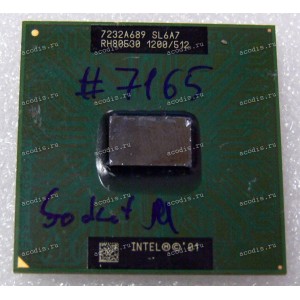 Процессор Socket M (mPGA478MT) Intel Mobile Pentium III-M 1.2 (p/n: SL6A7) (1.20GHz=133MHz x 9, 512kb