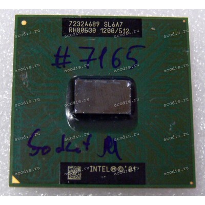 Процессор Socket M (mPGA478MT) Intel Mobile Pentium III-M 1.2 (p/n: SL6A7) (1.20GHz=133MHz x 9, 512kb