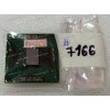 Процессор Socket M (mPGA478MT) Intel Core Duo T2350 (SL9JK) (1.87GHz=133MHz x 14, 2MB, 65nm