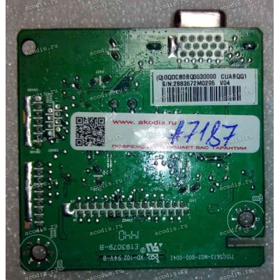 Mainboard BenQ 19,5" 1600x900 GL2023A, GL2023-TA монитор 1600x900 (715G5873-M02-000-004I) TSUMU19AR6-1