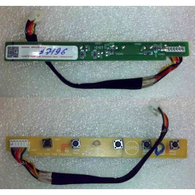 Switchboard ViewSonic VA2046A-LED, VS15449, VA2055SA, VS16162 монитор (715G4407-K02-000-001S)