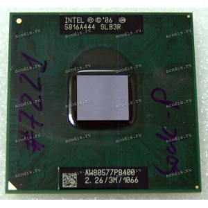 Процессор Socket P (PGA-478) Intel Core 2 Duo P8400 (p/n: SLB3R) (2.27GHz=266MHz x 8.5, 3Mb