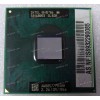 Процессор Socket P (PGA-478) Intel Core 2 Duo P8400 (p/n: SLB3R) (2.27GHz=266MHz x 8.5, 3Mb