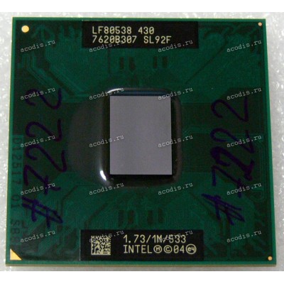 Процессор Socket M (mPGA478MT) Intel Celeron M 430 (SL9KV) (1.73GHz=133MHz x 13, 1MB, 65nm