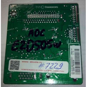 Mainboard AOC 19,5" 1600x900 Value Line E2050Sw, 195LM00002 монитор 1600x900 (715G4737-M02-000-004C, CRSA1H7 V1.2)
