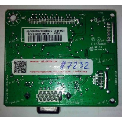Mainboard ViewSonic 19,5" 1600x900 VA2055SA, VS16162 монитор 1920x1080 (715G7136-M01-000-004W) Chips Novatek NT68169UFG