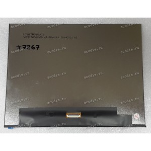 9.7 inch  LT097B36GA79 (30 pin-защелка, для Digma Plane 9.7) 1024x768 LED 30 пин slim NEW