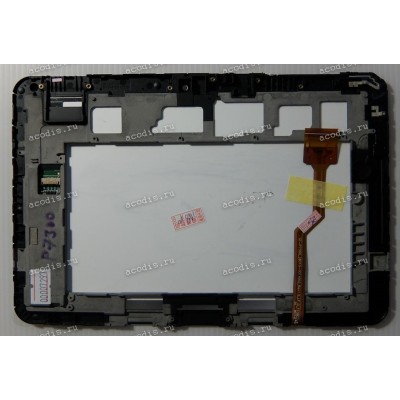 8.9 inch Samsung P7300 (LCD+тач) белый 1280x800 LED  NEW