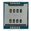 Слот SIM-card LG E455, E615, P715, T370, T375, D686, D380, D325