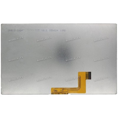 AL0275B (для Digma Optima 10.3/10.5) 1024x600 LED 30 пин  NEW