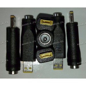 Переходник DC Plug Lenovo Yoga прямоугольный маленький 3 pin из Asus, Fujitsu, Lenovo/IBM, RoverBook, Toshiba std 5,5 / 2,5 мм 2 pin