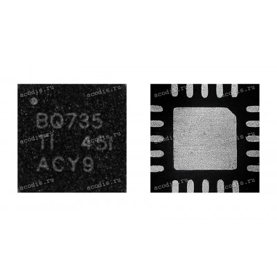 Микросхема Texas Instruments BQ24735, BQ24735RGRR, BQ24735RGRT, BQ735, HPA02196RGRR QFN-20 (Asus p/n: 06036-00130000) Контроллер заряда от 1 до 4 Li+ батарей 1-4 Cell Li+ Battery SMBus Charge Controller for Supporting Turbo Boost Mode with N-Channel Power