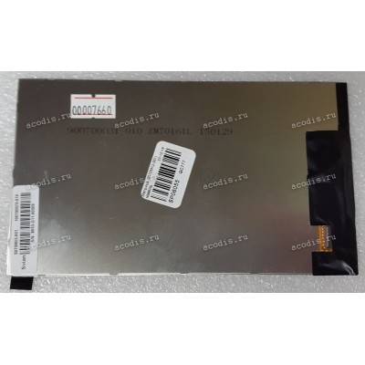 6.9 inch S070MII2-001 (для Digma Platina 7.2) 1024x600 LED 31 пин  NEW