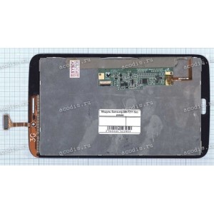 7.0 inch Samsung SM-T211 (LCD+тач) белый oem 1024x600 LED  NEW
