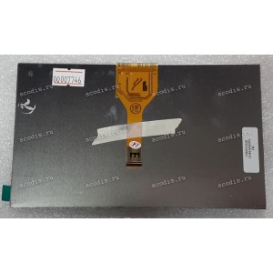 7.0 inch KR070IG1T (164*97mm) 1024x600 LED 33 пин  NEW