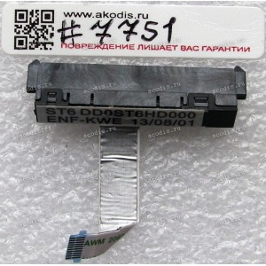 HDD SATA cable Lenovo Flex 14, 14D, 15, 15D model 20309 (p/n: 90204463) ST7 HDD SATA cable