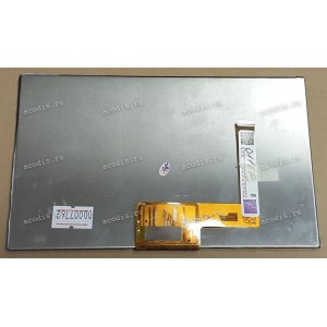 7.0 inch KR070IB2T-1030300853 (164*100mm) 1024x600 LED 33 пин  NEW