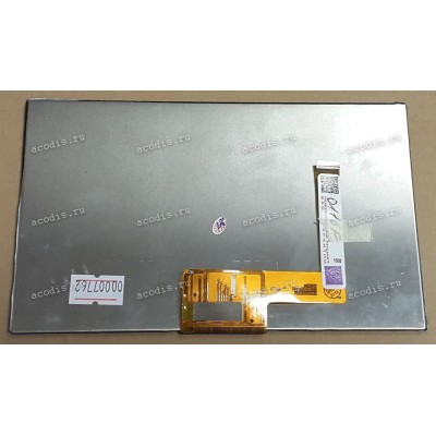 7.0 inch KR070IB2T-1030300853 (164*100mm) 1024x600 LED 33 пин  NEW