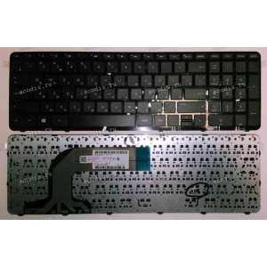Keyboard HP/Compaq Pavilion 17-e, 17-e000, 17-e100 с рамкой (Black/Matte/RUO) чёрная руcифицированная