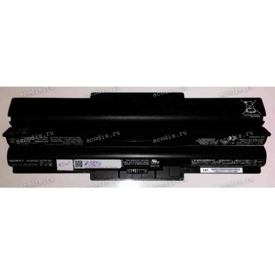 АКБ Sony Fit 14E, 15E, SVF1421, SVF1521, SVF1531, SVF1541 (Fit E) (VGP-BPS35A) 14,8V original NEW