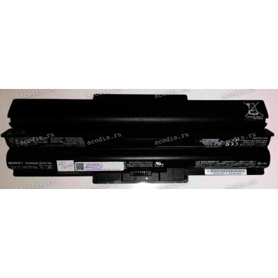 АКБ Sony Fit 14E, 15E, SVF1421, SVF1521, SVF1531, SVF1541 (Fit E) (VGP-BPS35A) 14,8V разбор