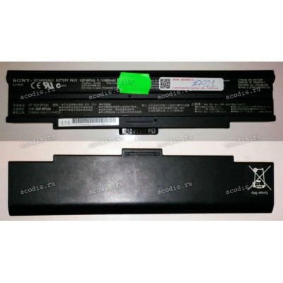 АКБ Sony VGN-AX, VGN-AX570, VGN-AX580, VGN-BX (VGP-BPS4A) 11,1V разбор