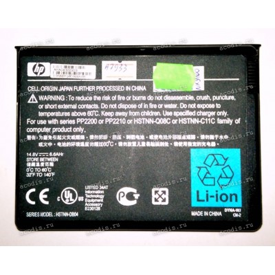 АКБ HP Compaq Presario R3000, R4000, X6000, Business Notebook NX9100, NX9600, Pavilion zd8000, zv5000, zv6000, zx5000 14,8V Б/У < 50 %
