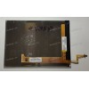 ED060SCN(LF)T1 (с подсветкой) 800x600, 34 пин, NEW