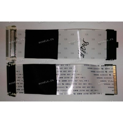 LCD LVDS FFC шлейф мониторный 30 pin обратный, шаг 1.0 mm, длина 125 mm, с замками с двух сторон