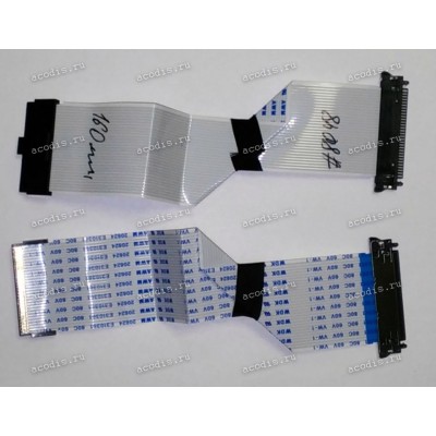 LCD LVDS FFC шлейф мониторный 30 pin обратный, шаг 1.0 mm, длина 160 mm, с замками с двух сторон