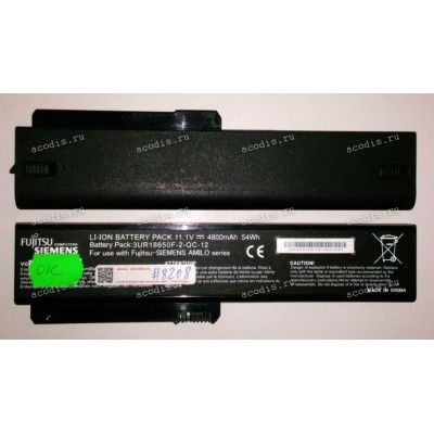 АКБ Fujitsu Siemens Amilo Si1520, Amilo Pro V3205, 564E1GB, Gigabyte W251U 10,8-11,1V разбор