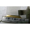 LCD LVDS cable Sony VPC-S (p/n: DD0GD3LC000) 